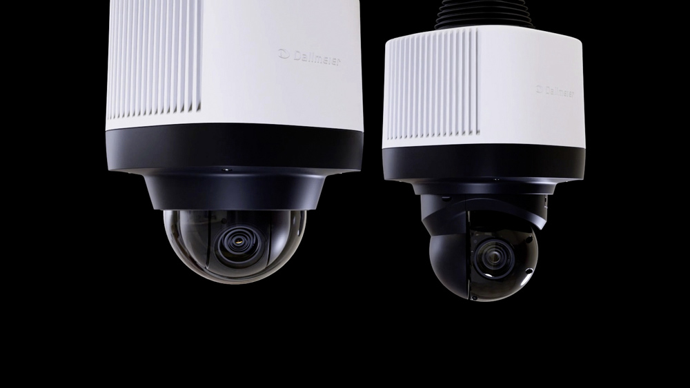 Video security expert presents new camera series